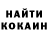 МЕФ кристаллы Sergiy Bondar