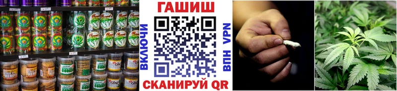 где купить наркотик  Лангепас  Печенье с ТГК марихуана 