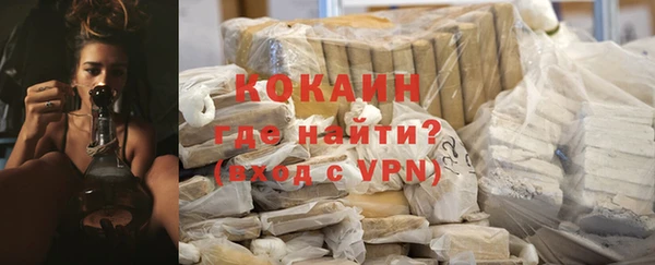 синтетический гашиш Куйбышев
