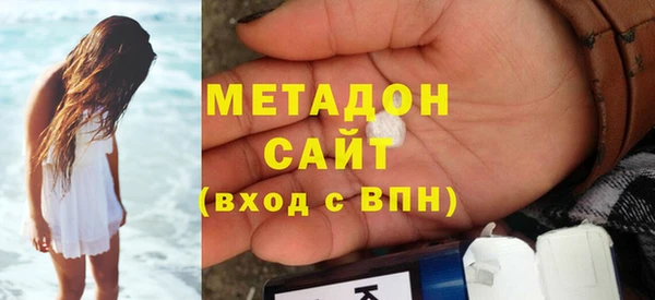 эйфоретик Кулебаки