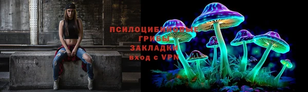 кокаин перу Лабытнанги