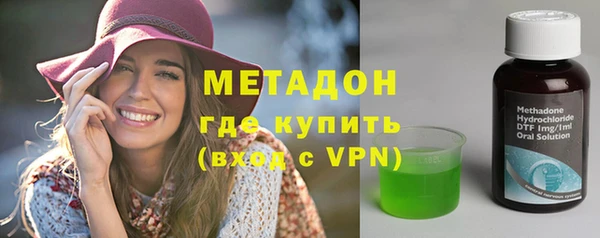марки lsd Кукмор