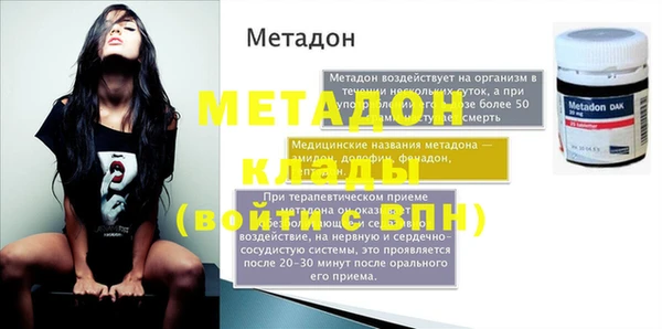 кокаин перу Лабытнанги