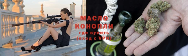 марки lsd Кукмор
