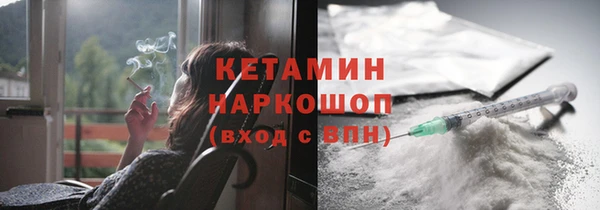 синтетический гашиш Куйбышев