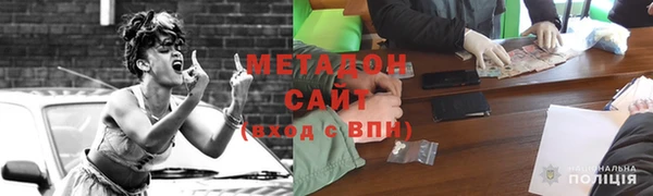 эйфоретик Кулебаки