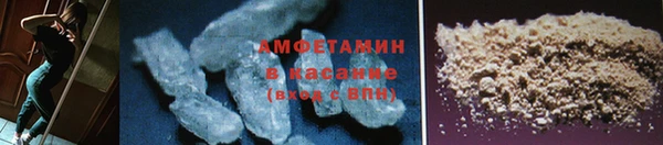 синтетический гашиш Куйбышев