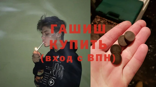 эйфоретик Кулебаки
