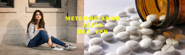 марки lsd Кукмор