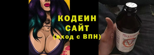 кокаин перу Лабытнанги
