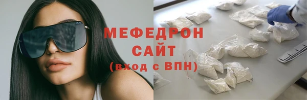 синтетический гашиш Куйбышев