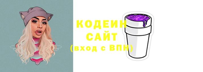 эйфоретик Кулебаки