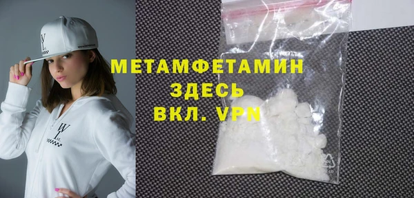 ГАЛЛЮЦИНОГЕННЫЕ ГРИБЫ Лагань