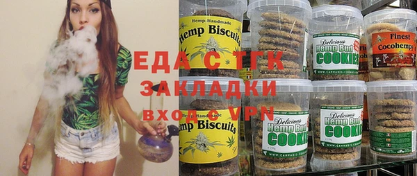марки lsd Кукмор