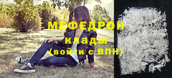марки lsd Кукмор