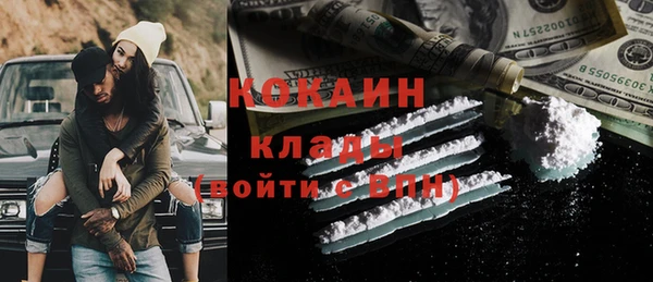 марки lsd Кукмор