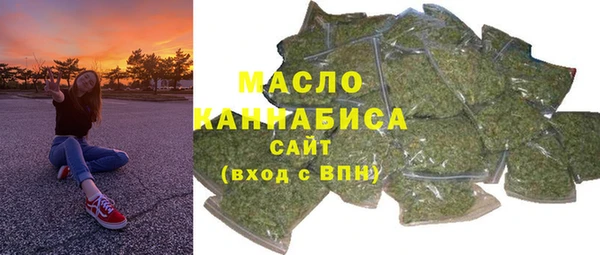 эйфоретик Кулебаки