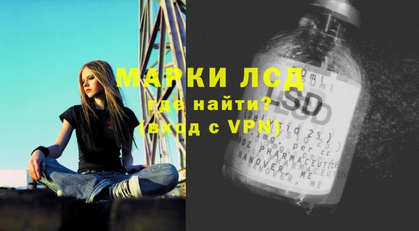 соль курить ск Краснотурьинск
