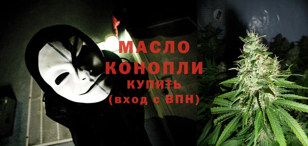 эйфоретик Кулебаки