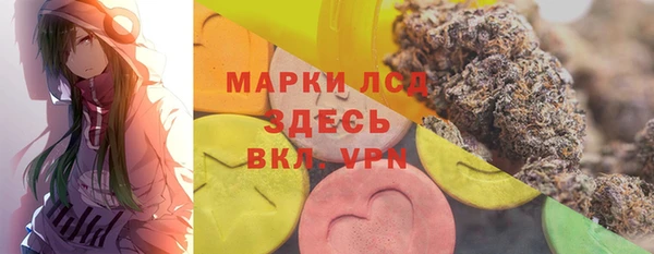 крисы Ладушкин