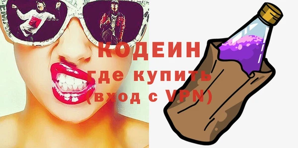марки lsd Кукмор