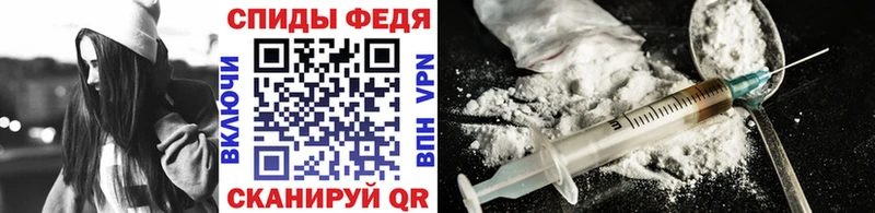 МЕТАМФЕТАМИН Methamphetamine Лангепас