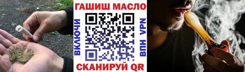 Дистиллят ТГК вейп с тгк  Лангепас 